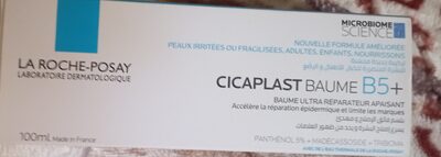 La Roche-Posay Cicaplast Baume B5+
